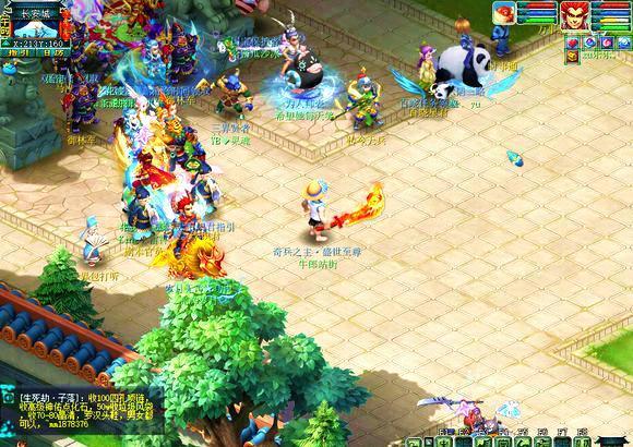 战略意义 战略意义