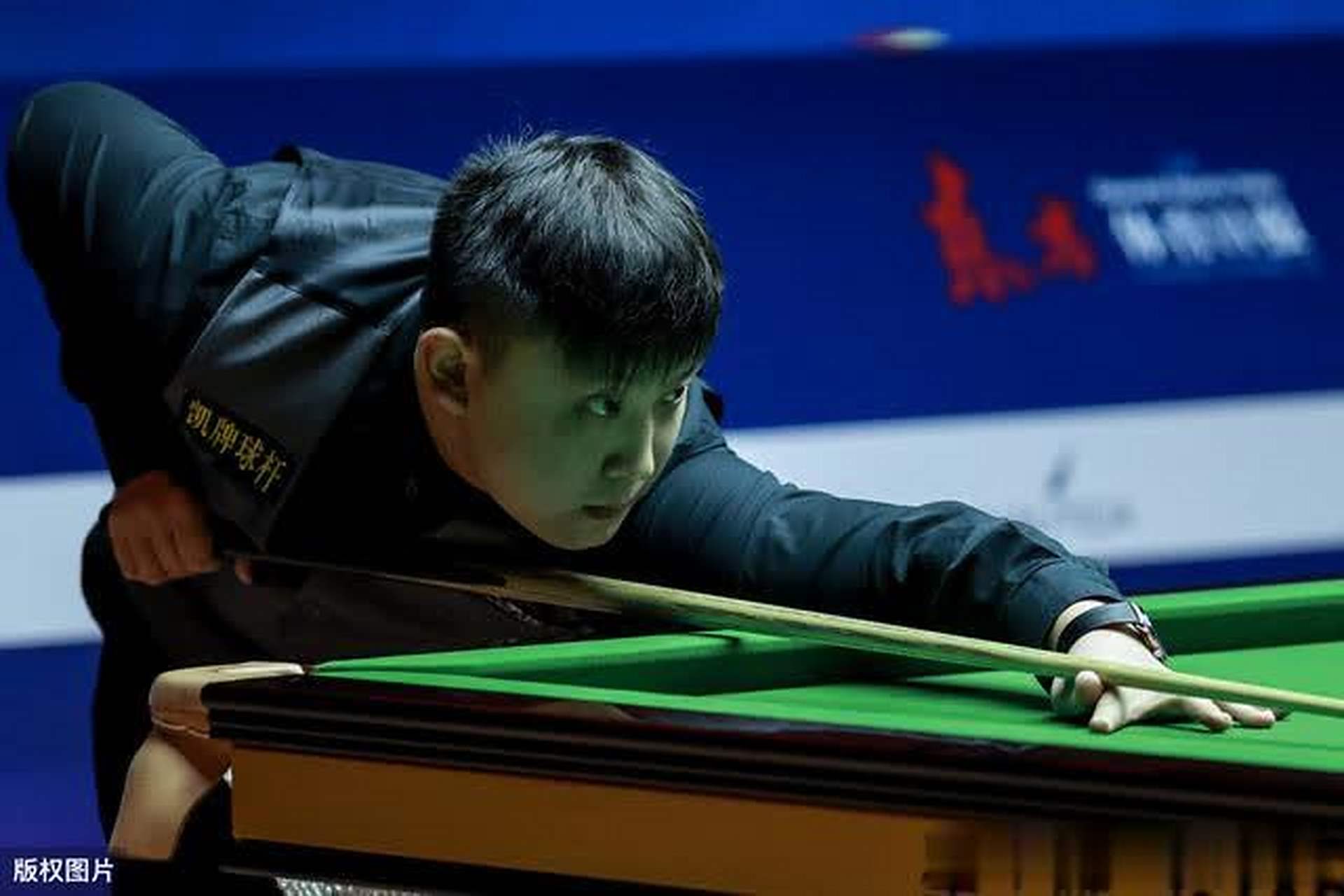 在赛后显得 在赛后显得