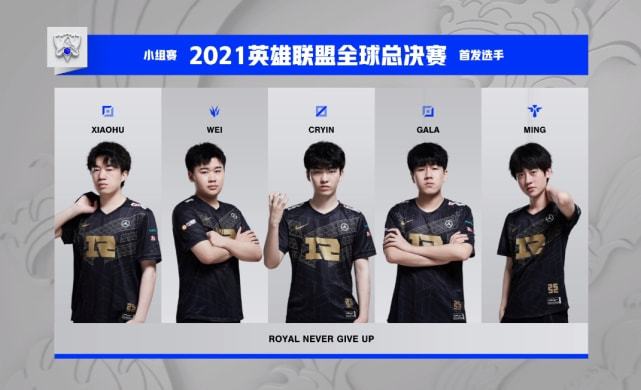 战术节目 战术节目