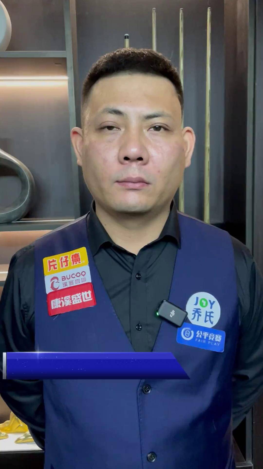 在反诈与反 在反诈与反