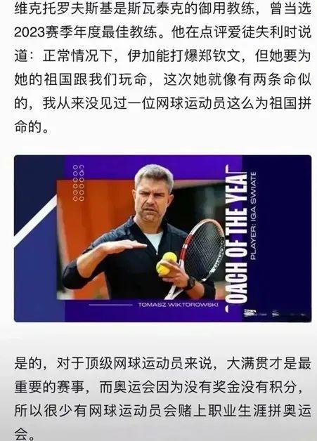 对跨境犯罪 对跨境犯罪